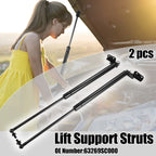 2pcs Rear Tailgate Lift Support Gas Struts for Subaru Forester (2009–2013)