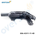 Swivel Bracket for Yamaha 4 Stroke F15-20 (2015–2020) 69A-43311-11-4D