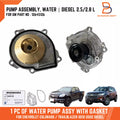 Water Pump & Gasket for Holden Colorado Trailblazer RG Diesel (2012-2020)