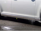 LuxuryFX Chrome 3 5/8-4 3/8' Accent Rocker Molding Trim for 2011-15 Chrysler 300