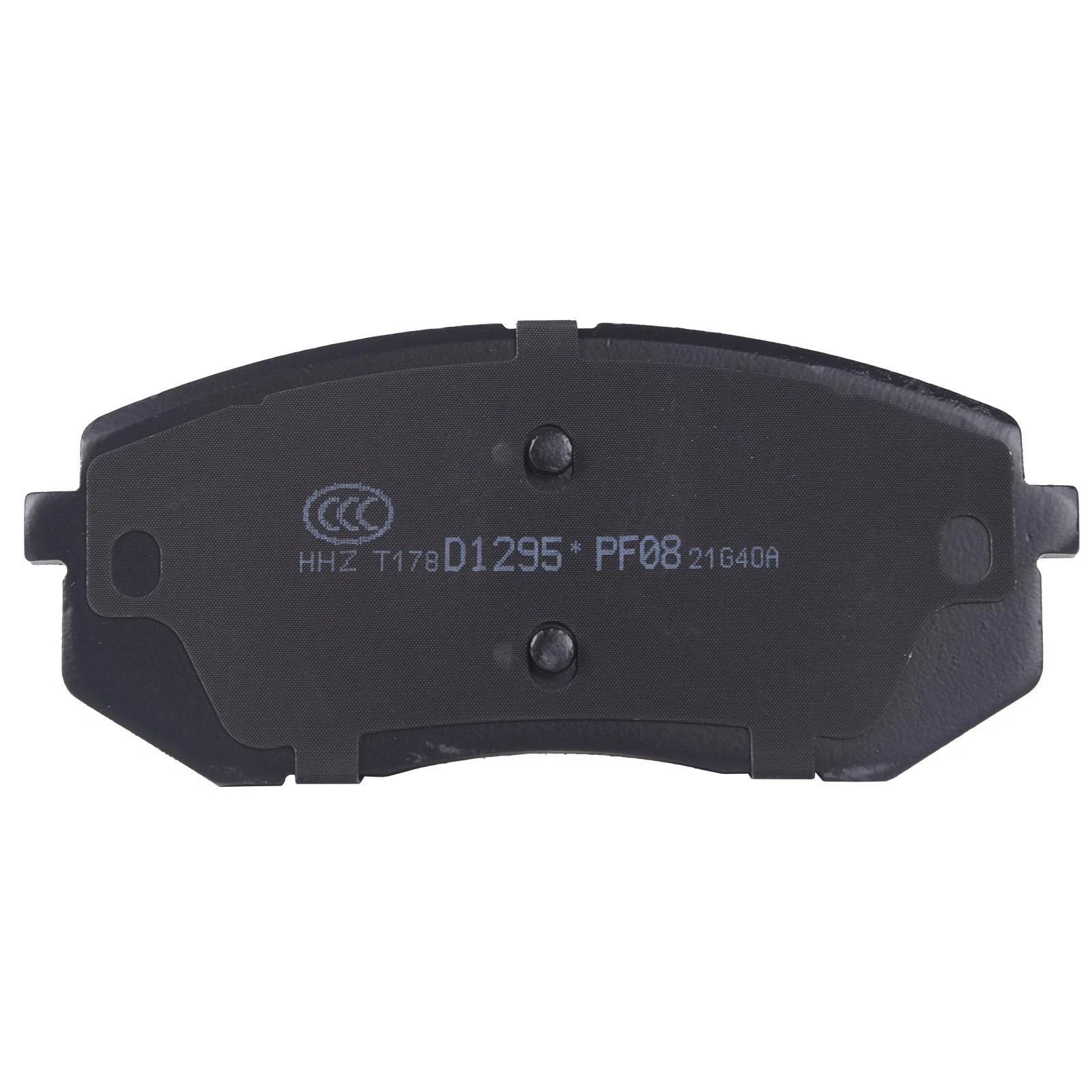 Set of 8 Ceramic Brake Pads for Hyundai Tucson, Kia Sportage, Cadenza