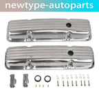 Retro Finned Polished Aluminum Short Valve Covers for SBC Chevy 350 400 (1958–1986)