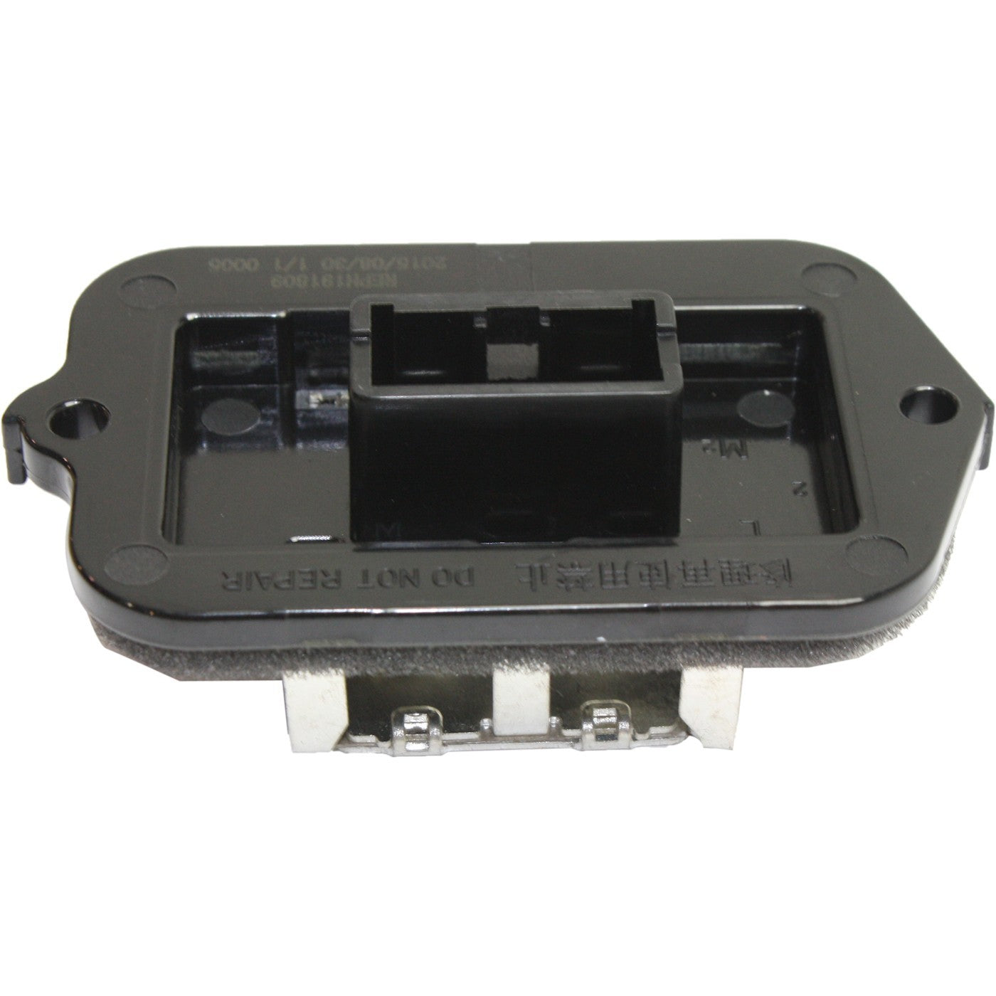 Blower Motor Resistor for Honda Accord, Isuzu Oasis (1996–1999)