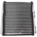 Heater Core for Nissan Maxima, Frontier (1989–2004)