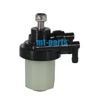 Fuel Filter for Mercury Outboard 9.9HP 15HP 18HP 25HP 30HP 40HP 50HP (898101T68)