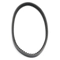 CVT Drive Belt for Daelim History/NS/S1/S2 125 4T (23100-SE1-0000)