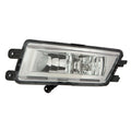 Replacement Driver Side Fog Light Assembly For 2012-2015 Volkswagen Passat-2012+