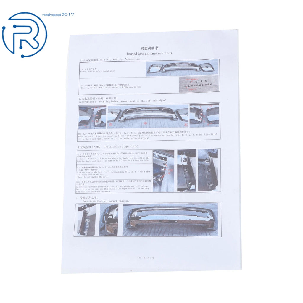 Chrome Split Front Bumper Face Bar for RAM 2500 3500 (2010-2018)