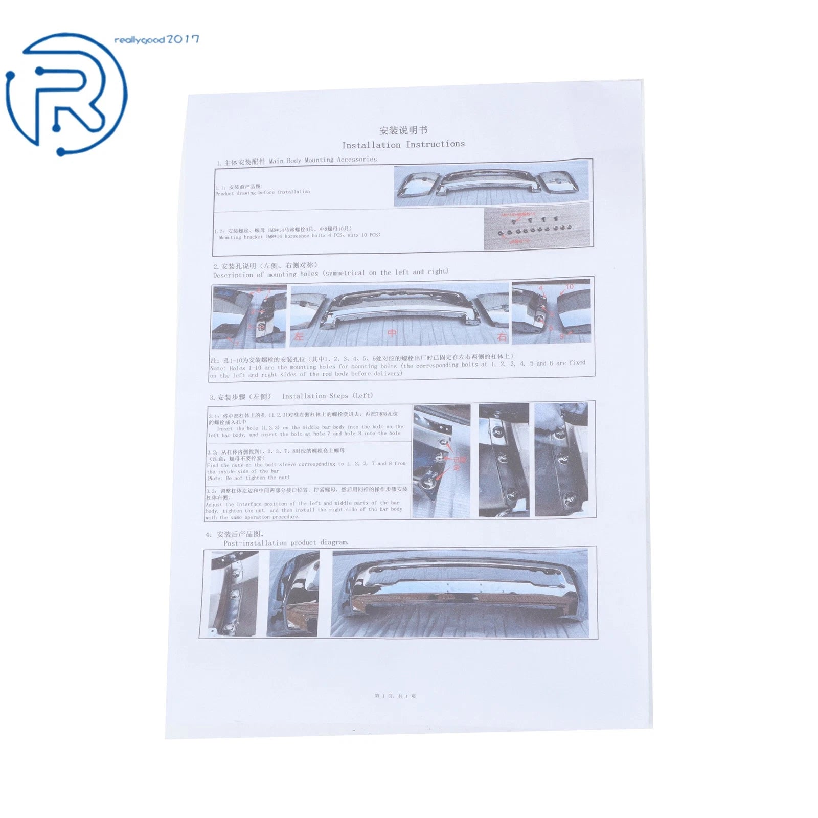Chrome Split Front Bumper Face Bar for RAM 2500 3500 (2010-2018)