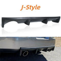 2-Door Rear Bumper Lip Diffuser for Nissan Fairlady Z Z33 (2003–2008)