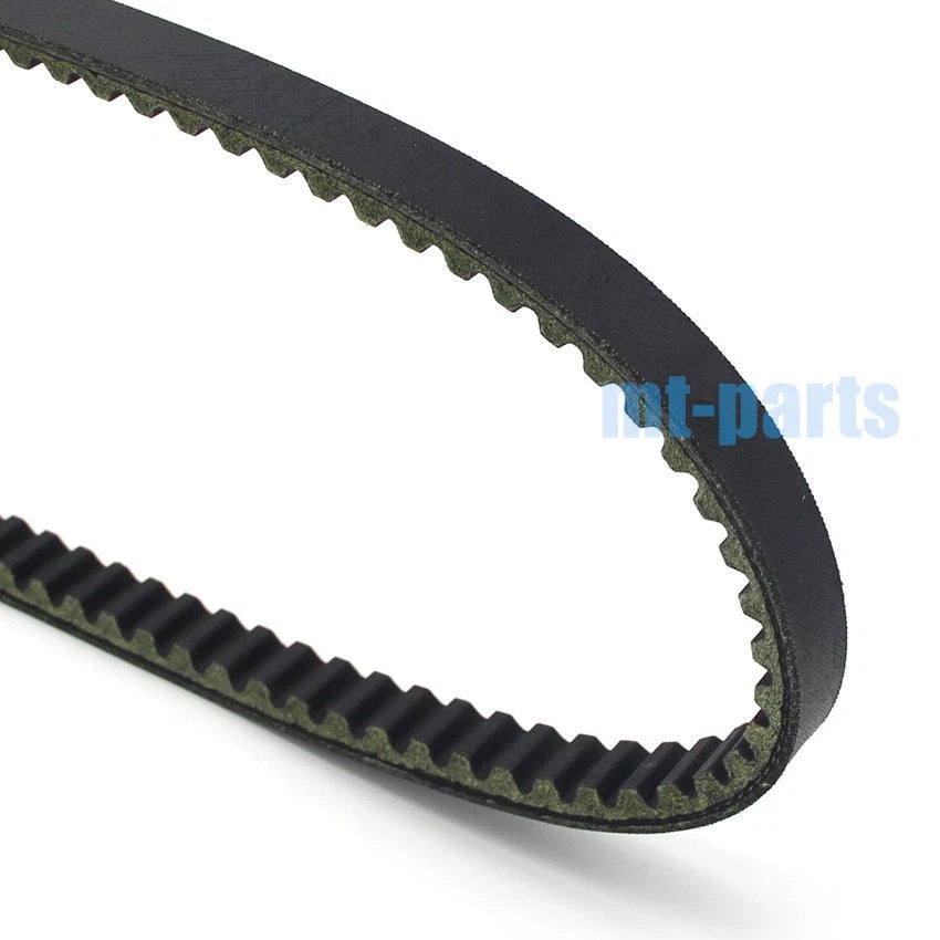 Drive Belt for Yamaha Breeze 125 (1989-2004) / Grizzly 125 (2004-2013)
