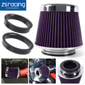 High Flow Inlet Dry Air Filter for Cold Air Intake Cone
