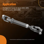 Lower Steering Intermediate Shaft for Hyundai Santa Fe Sport (2013–2015)