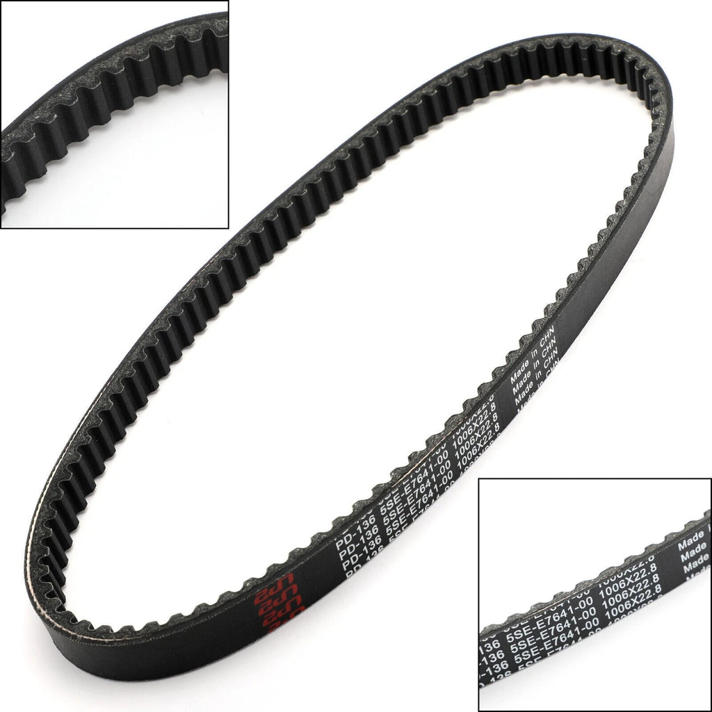 Drive Belt for Yamaha X-City VP125, X-MAX YP125, Versity VP300 (2002–2016)