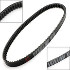 Drive Belt for Yamaha X-City VP125, X-MAX YP125, Versity VP300 (2002–2016)