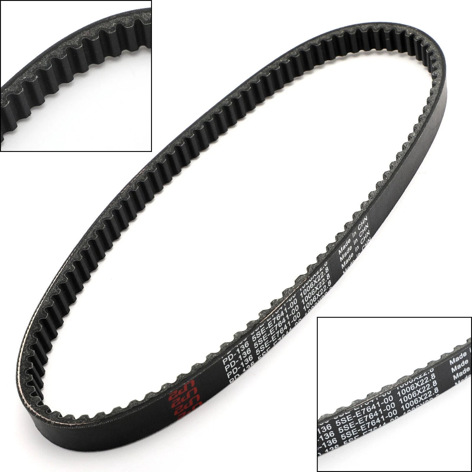 Drive Belt for Yamaha X-City VP125, X-MAX YP125, Versity VP300 (2002–2016)