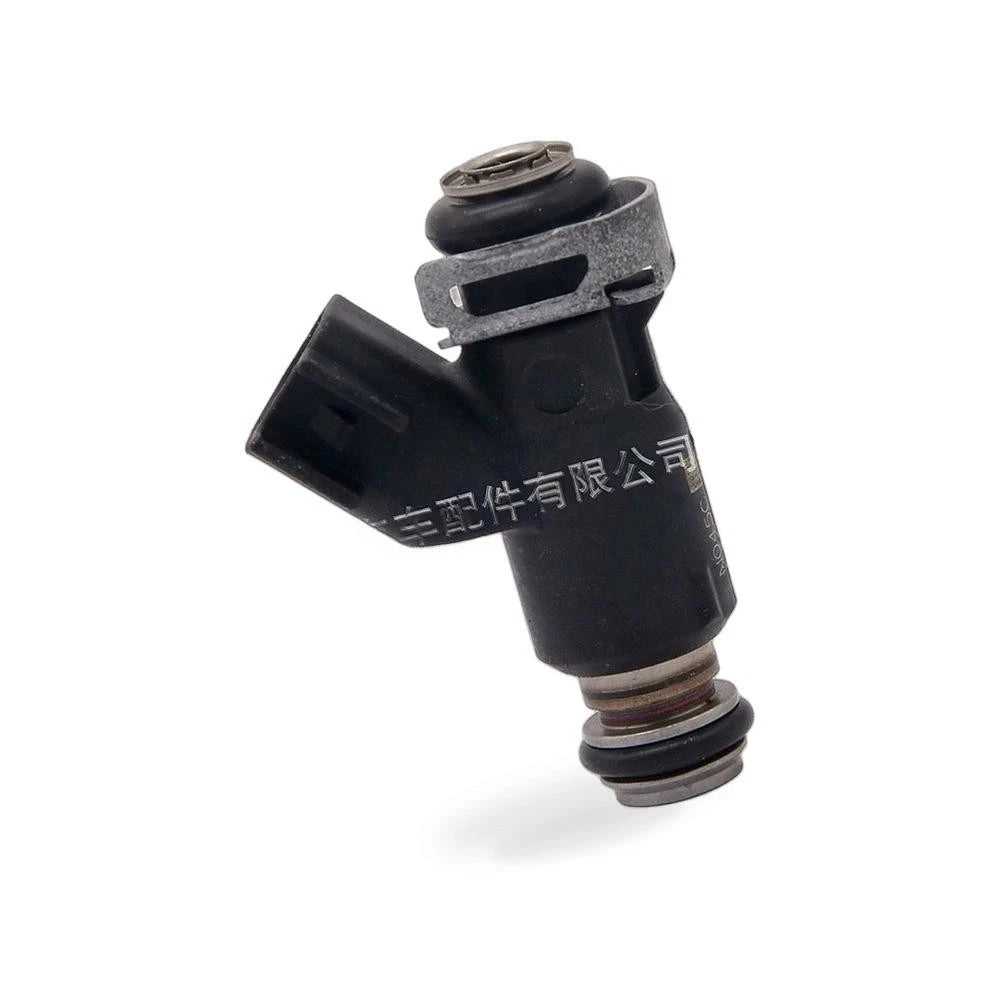 Fuel Injector for BAIC 4G20B 2.0L (2000–2005) 28160355 16400-004C-0000