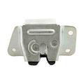 Tailgate Latch Lock Actuator Motor for Mitsubishi Outlander (2006-2021)