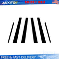 Glossy Black Window Door Trim Covers for Lexus LS430 (2001–2006)