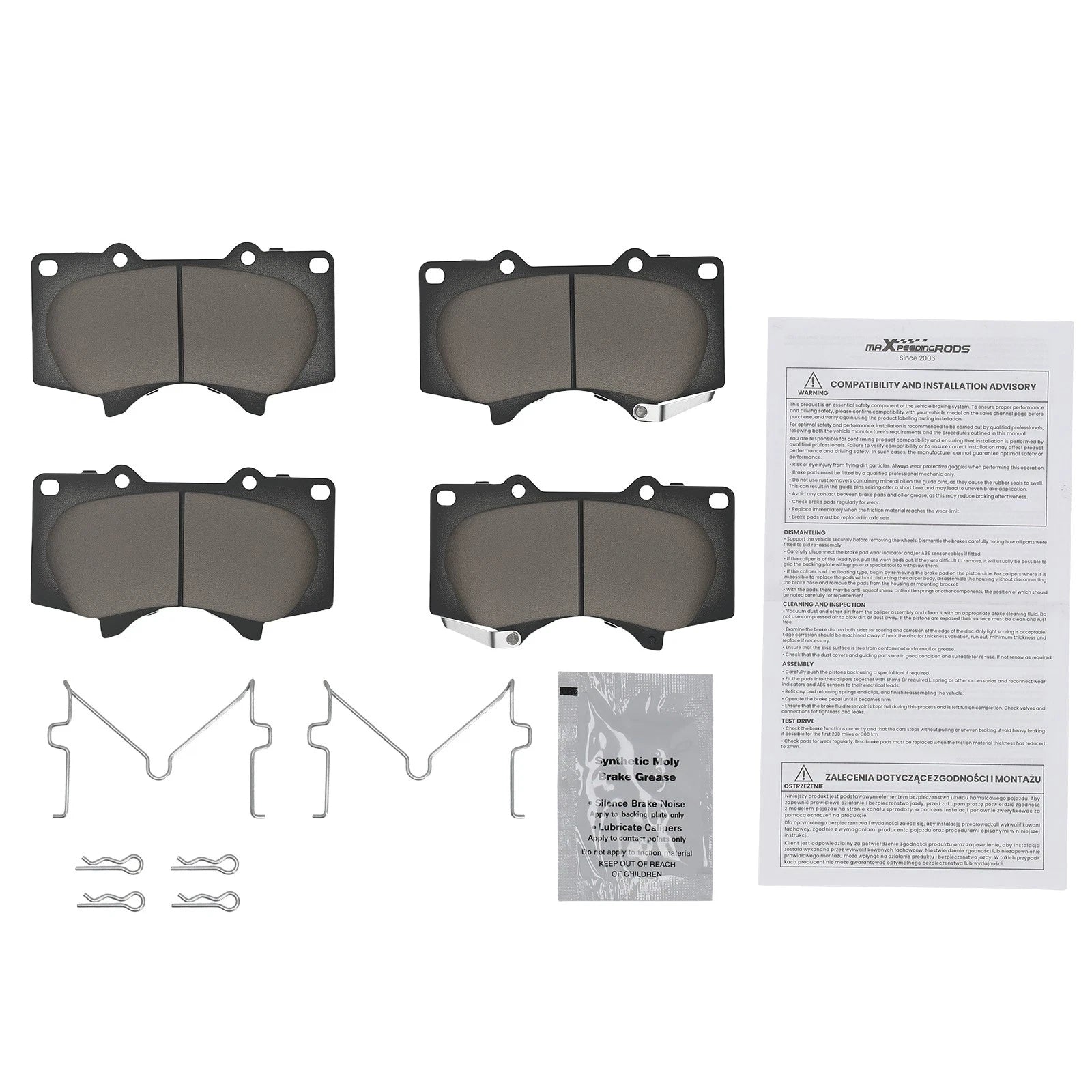 Front Brake Pads Set for Lexus GX460 (2010–2023), GX470 (2003–2009), Toyota Hilux (2010)
