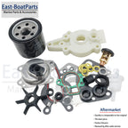 Service Kit with Impeller for Mercury F8 F9.9 F13.5 F15 (Models) 46-42089A5