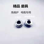 Car Battery Copper Post Joint Repair Head Clamp Spacer Ring AU