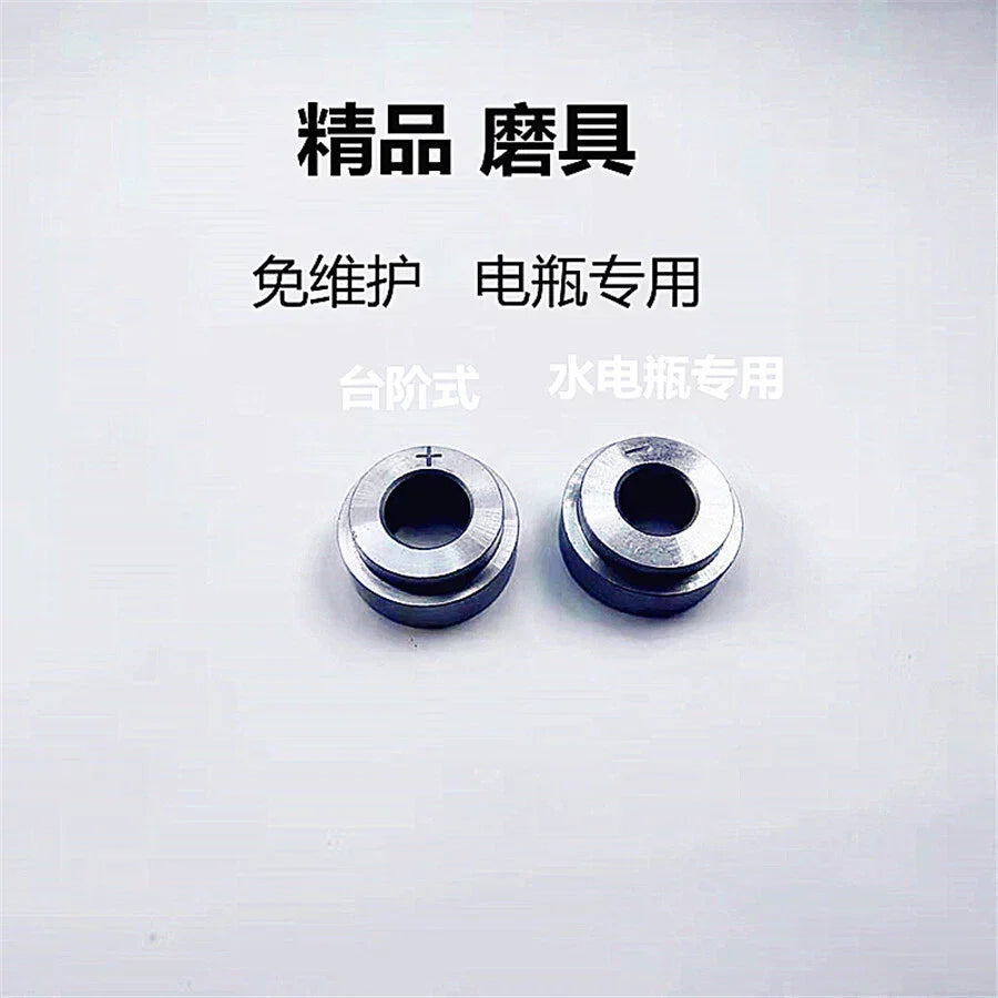 Car Battery Copper Post Joint Repair Head Clamp Spacer Ring AU