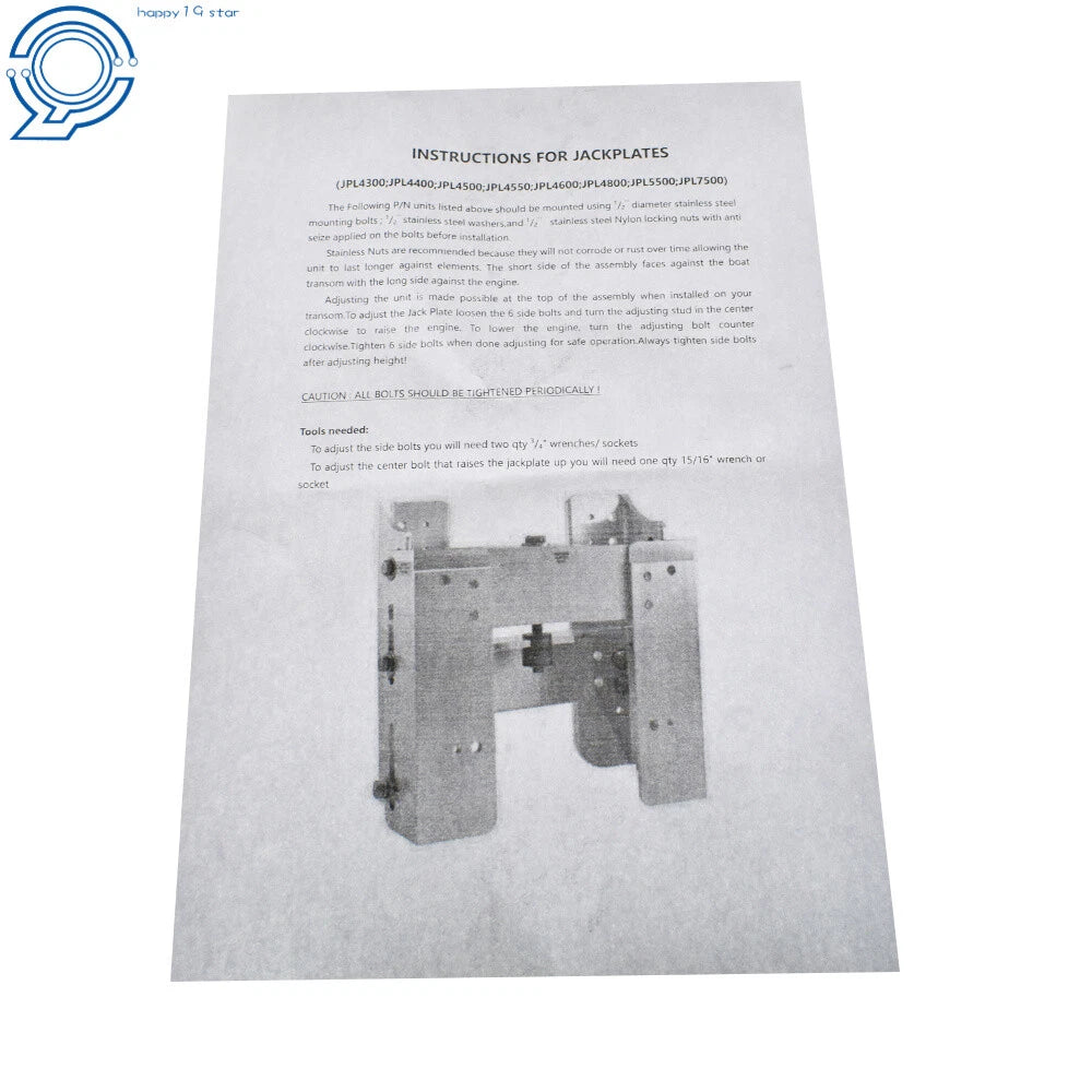 Adjustable 4" Aluminum Boat Jack Plate for Outboard (JPL4400)