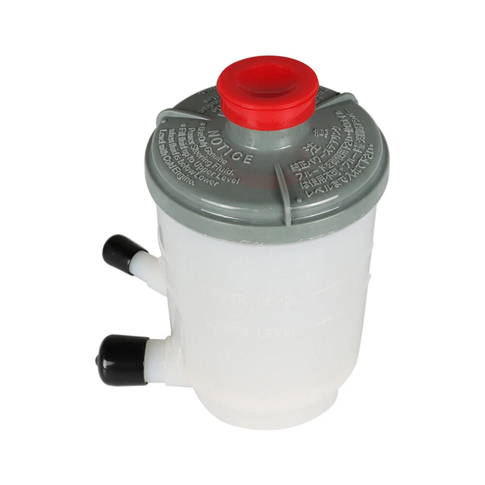 Power Steering Pump Reservoir for Honda Odyssey (2005–2010)