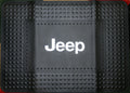 Mopar Garage Mat for Jeep SUV (25" x 35")