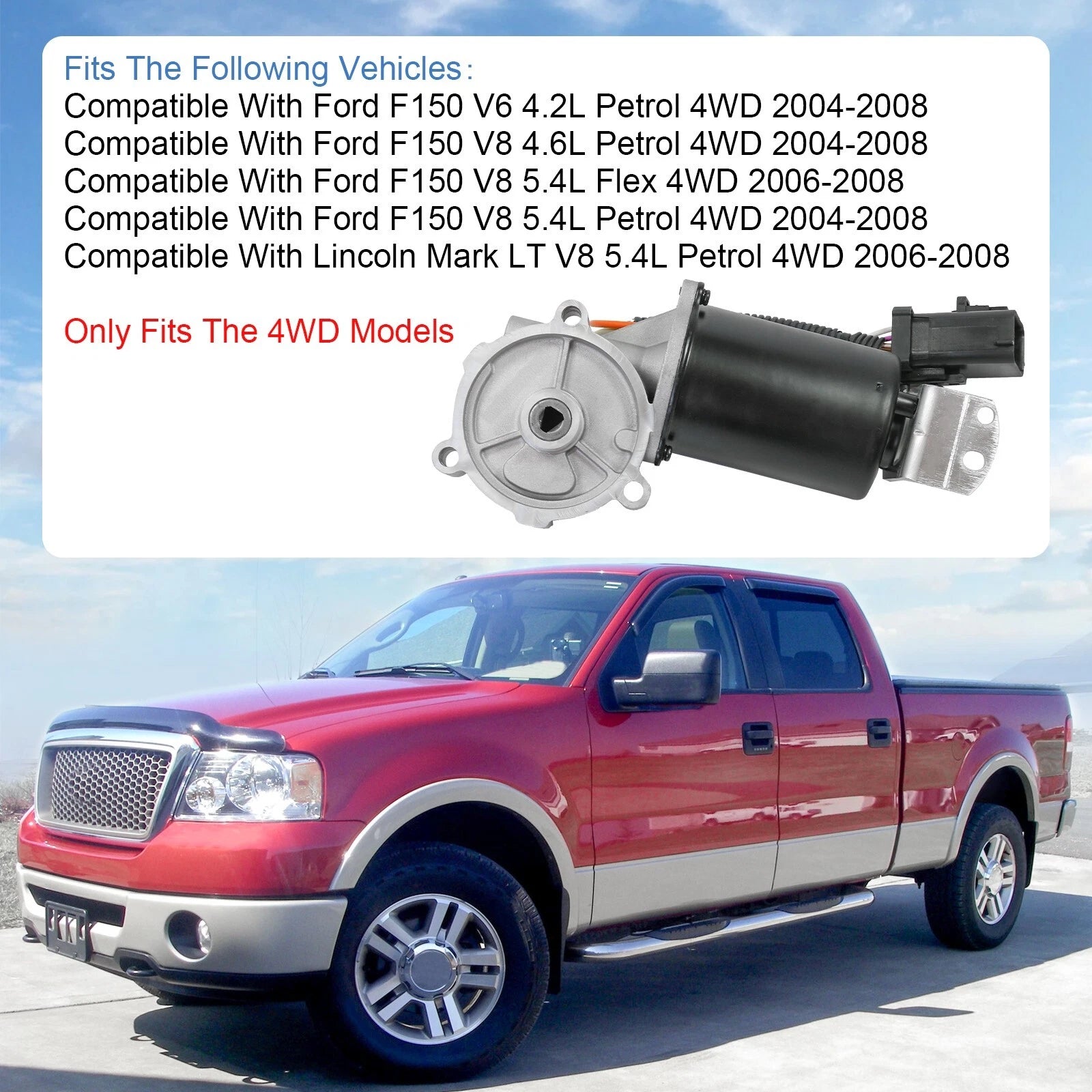 Transfer Case Shift Motor Actuator for Ford F150 (2004-2008)