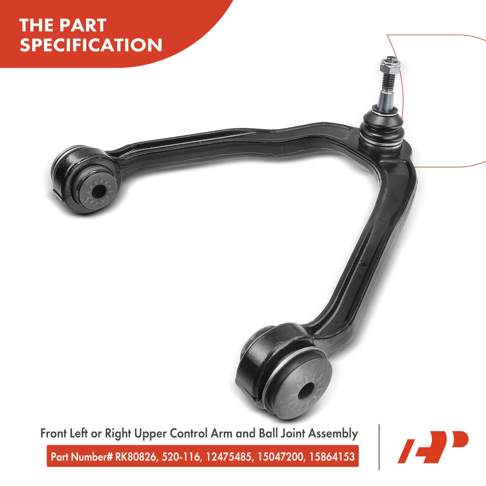 Front Upper Control Arm with Ball Joint for Chevy Silverado 1500 (2007-2018)