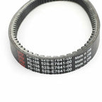 Drive Belt 950OC x 23W for Yamaha HW125 HW151 Xenter XC125R Majesty S (2012–2017)