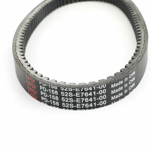 Drive Belt 950OC x 23W for Yamaha HW125 HW151 Xenter XC125R Majesty S (2012–2017)