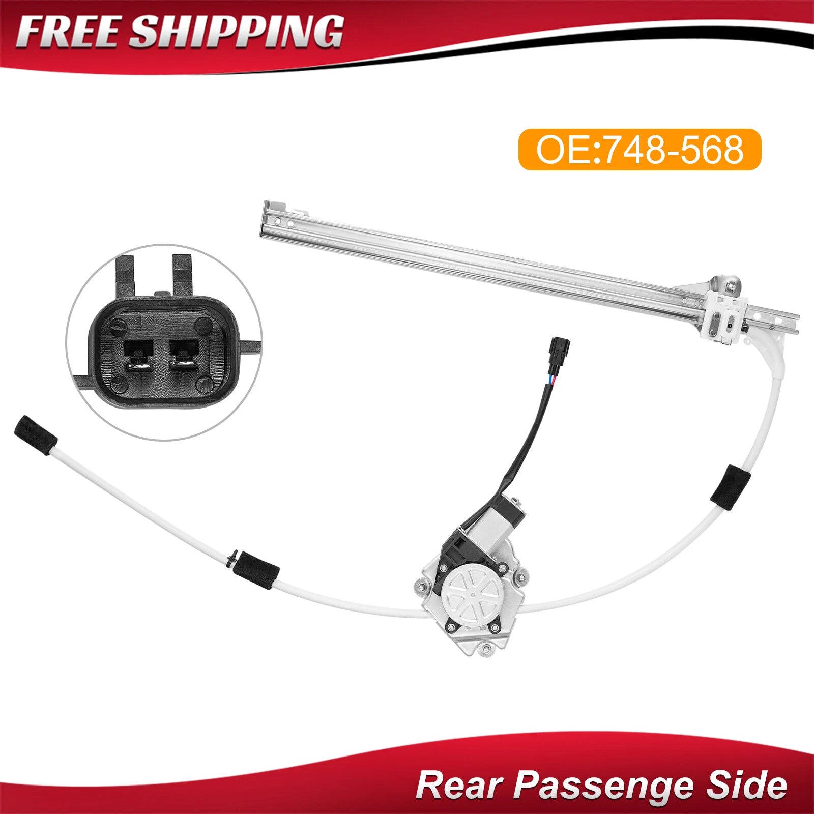 Power Window Regulator and Motor for Pontiac Grand Prix (1997–2003)