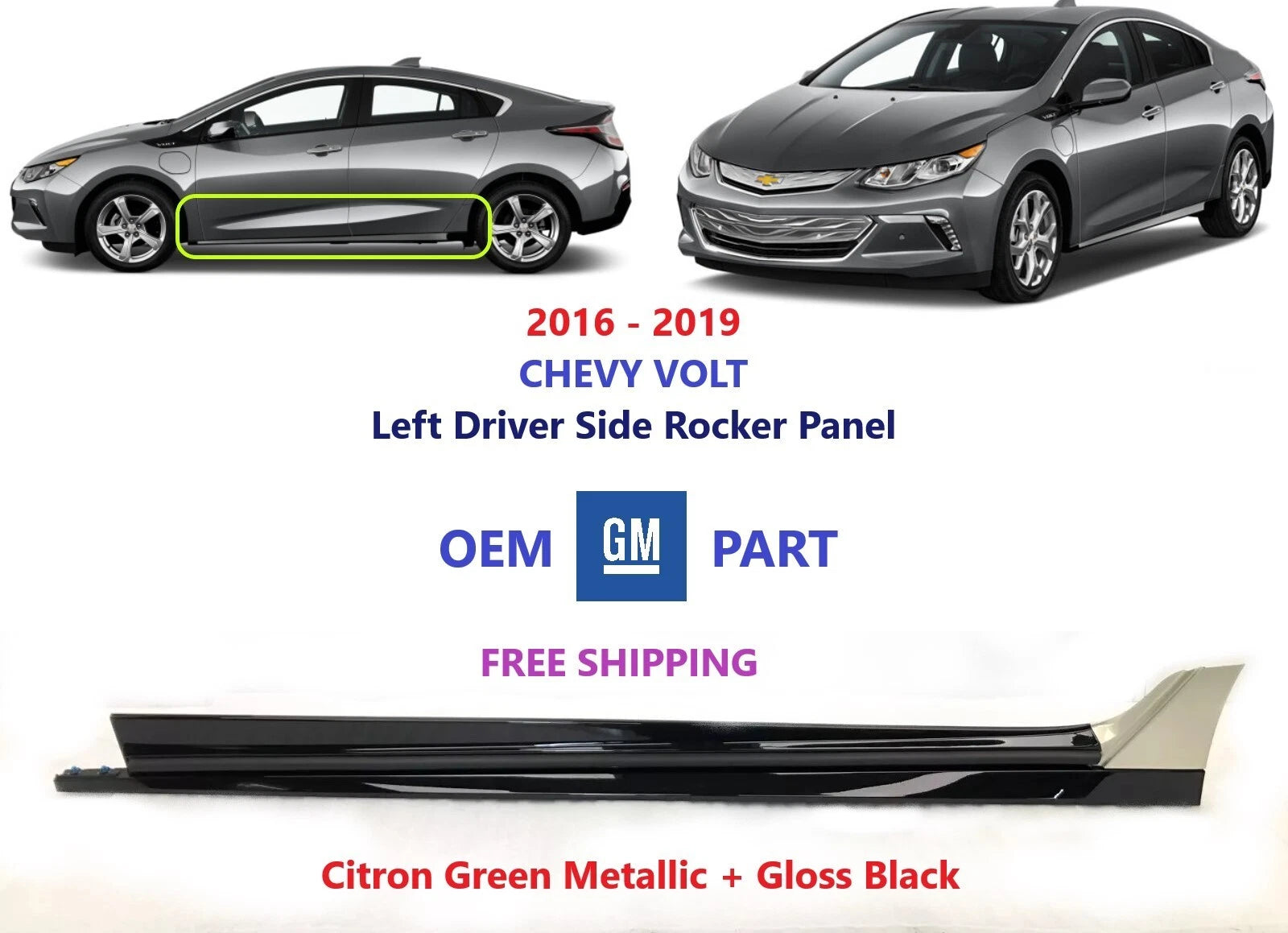 Rocker Panel Molding for Chevy Volt (2016–2019) LH Left Citron Green