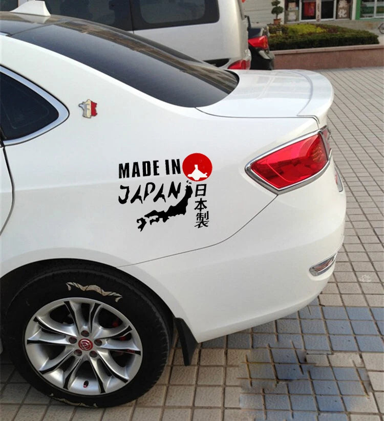 Rising Sun Low Stance Japanese Performance Vinyl Decal Sticker (6.49"×5.11")