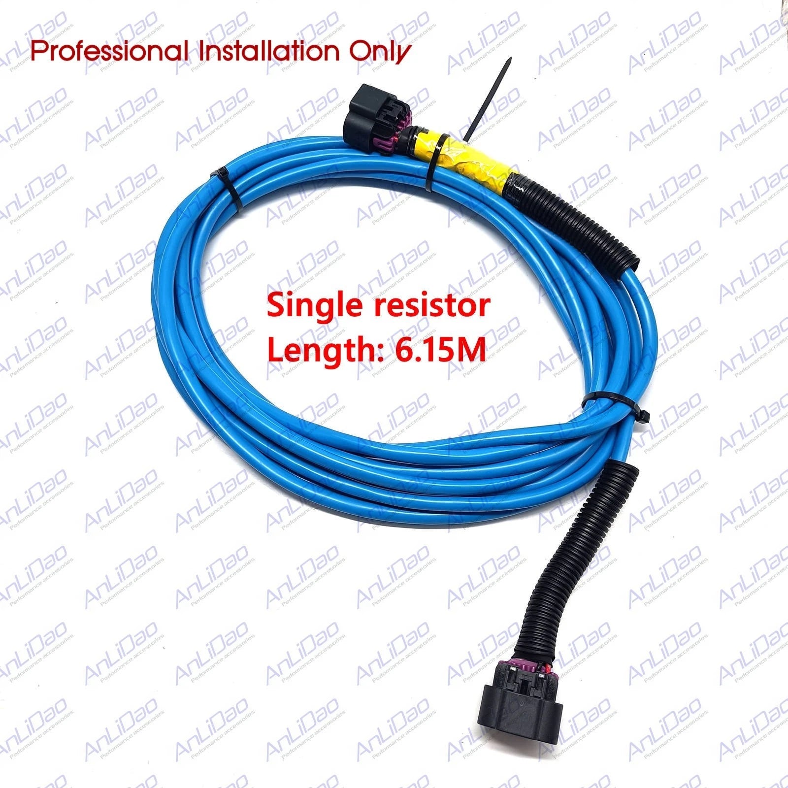 Smart Craft Data Harness Single Terminating Resistor for Mercury (1984–1984)