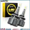 2X LED Fog Light Bulbs for H27W/2 881 (6500K)
