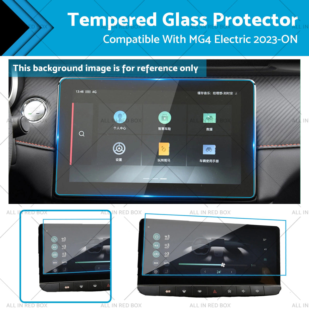 Tempered Glass Screen Protector for MG MG4 (2023–2025)