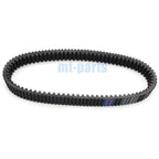 Drive Belt for CF Moto CFORCE 800 XC CF800AU-2A (2019–2023) 0800055000