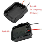 Battery Adapter Converter for Dongcheng 298 (Power Supply Car Start Boost)