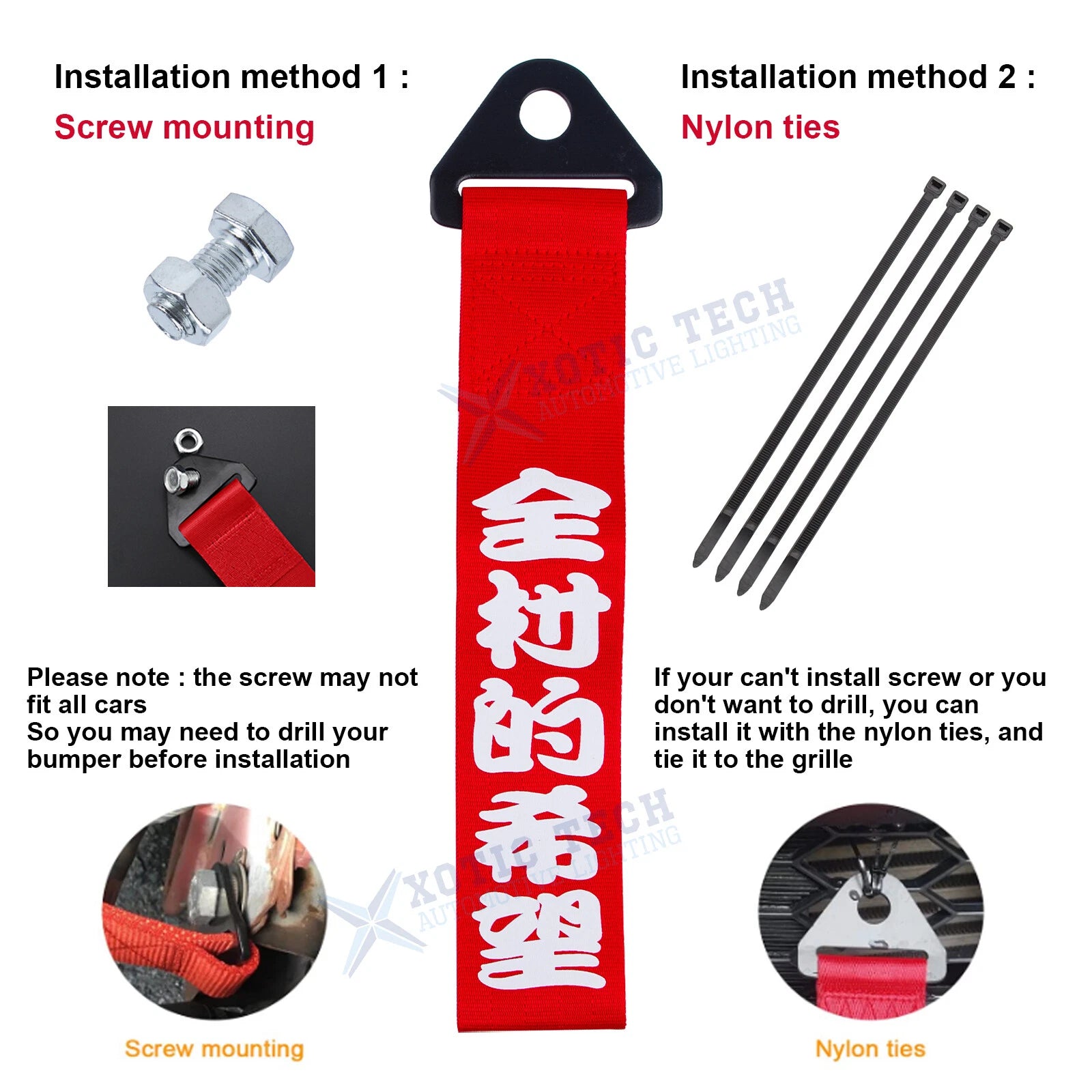 Sporty Front Bumper Tow Strap and Towing Hook for Honda Insight (2011-2014)