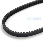 Drive Belt for Kymco Top Boy 125 (2004–2008)