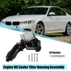 1 Set Engine Oil Cooler Oil Filter for BMW 230i F22 (2017-2022)