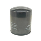 Oil Filter N26-13440-02-00 for Yamaha VF200 VF225 VF250 (2000–2023)