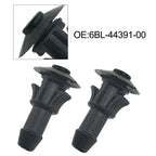 2X Engine Hose Nipple for Outboard Motor 2T 9.9-90HP (6BL-44391-00)
