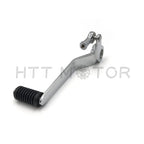 Gear Shift Pedal Lever for Suzuki GSXR600 GSXR750 GSXR1000 TL1000S TL1000R SV650 (2000–2023)