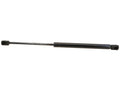 Hood Strut for Jaguar XJ12 (1988–1992, 1994) SS639VK VSV