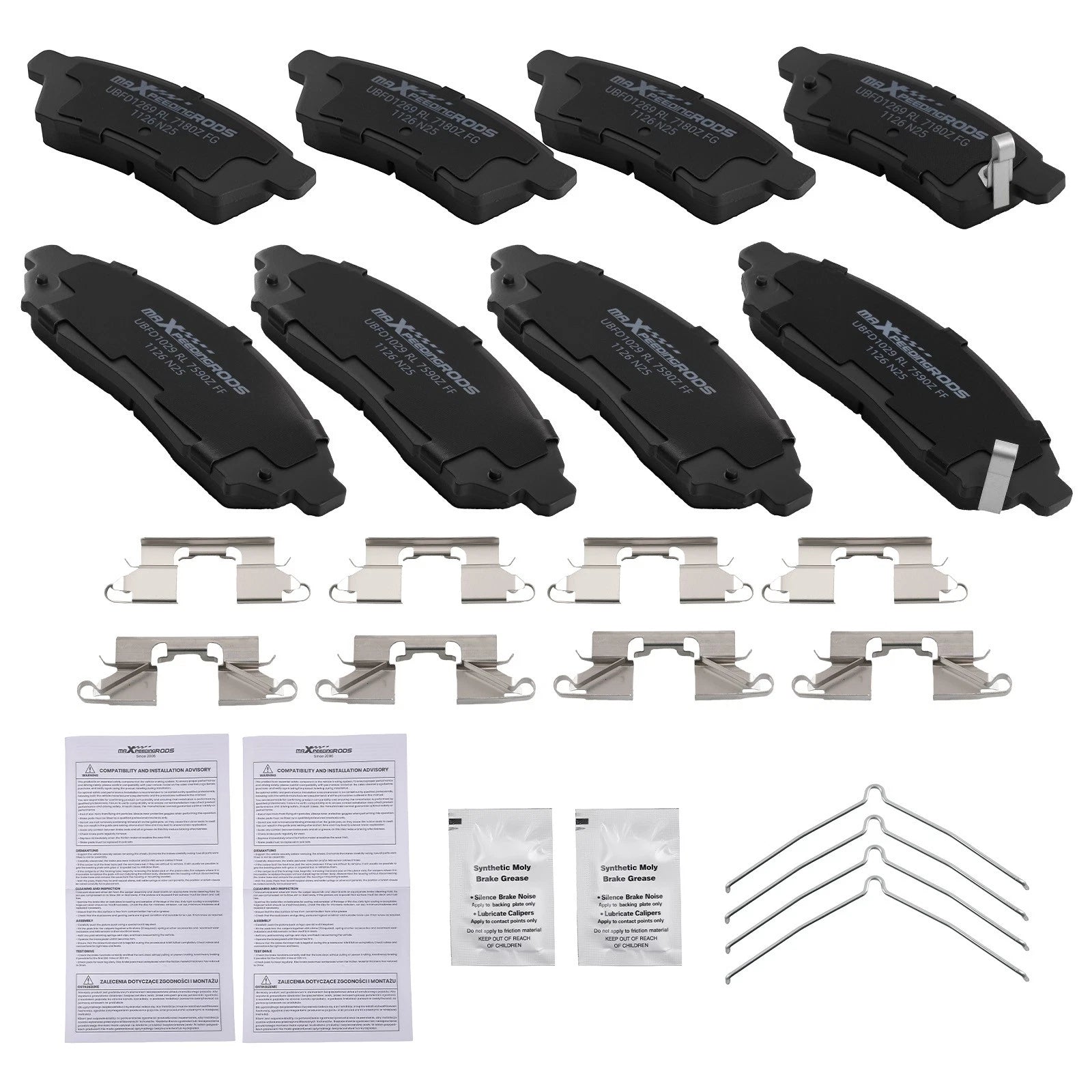 Front & Rear Ceramic Brake Pads for Nissan Frontier (2005–2024) / Suzuki Equator (2009–2012)